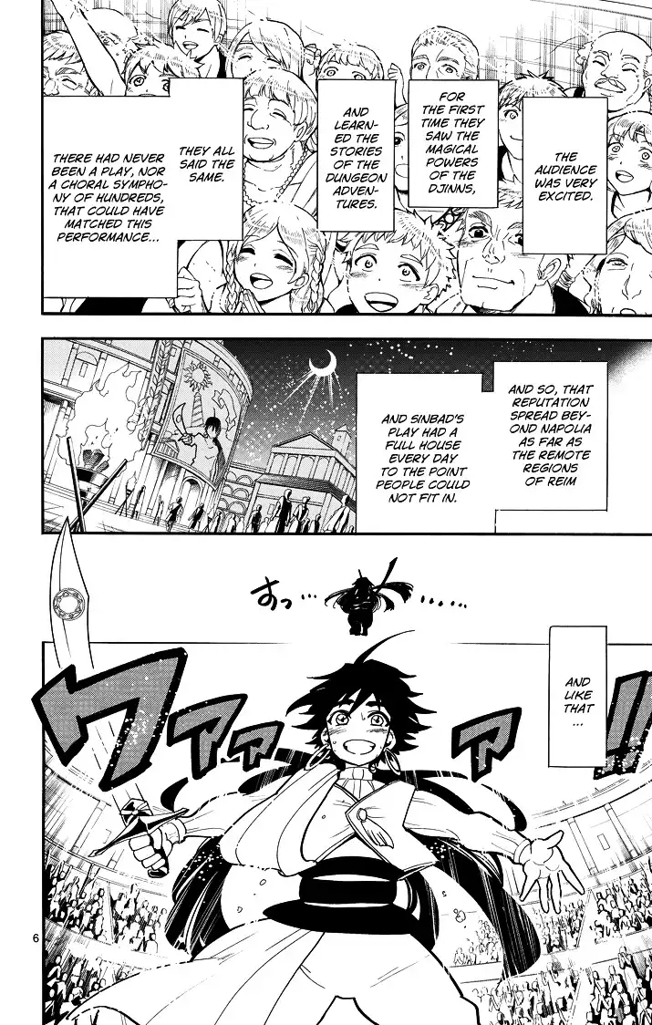 Magi - Sinbad no Bouken Chapter 34 8